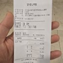 성산그린골프연습장(실외) | 평택 실외 골프연습장 파3 연습장 동진골프앤피트니스클럽
