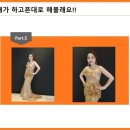보람컨설턴트주