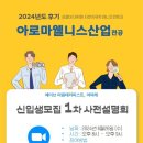 성결대학교 일반대학원 이미지