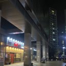 고향옥얼큰순대국 | 가양역맛집 고향옥얼큰순대국 가양점 후기