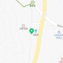 하단농약사 이미지