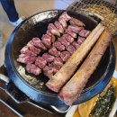 고짚 광안리직영점 이미지