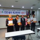 경남과학기술대학교 이미지