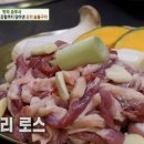 장지리 오리농장 이미지