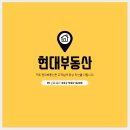 신비부동산공인중개사사무소 이미지