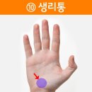 미라클요양병원 이미지