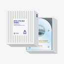 주화산업 이미지