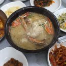 불꽃식당 이미지