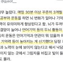 아이캠퍼스 이미지
