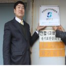 경기가스 - 양주시 운하로433번길 135 | 경기가스
