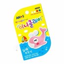 도담클레이아트