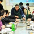 마포노인복지센터 이미지