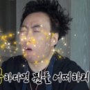 예스라이프