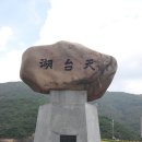 홍싸이클 이미지