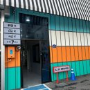 인사이드실내 | 전주 캠핑인사이드 솔직후기! 실내 캠핑장 추천 장소