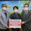 신당종합사회복지관 이미지