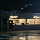 칠충로81 이미지