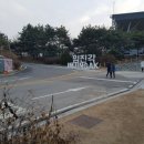 아트센터 야외공연장 화장실 이미지