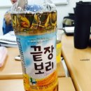 하늘할인마트 이미지