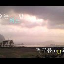 가인행복 이미지