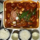 윤반장원조한우곱도리탕(부천원종점) 네이버블로그