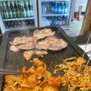 남애항식당 앤 치킨