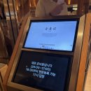 김수사 - 남구 남중로94번길 4 | 하우스오브신세계 김수사 저녁 사시미 코스 후기｜강남에서 즐기는 프리미엄 일식 오마카세