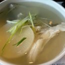 순한복집 이미지