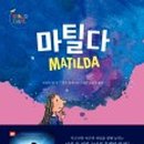 둥지나래어린이도서관 이미지