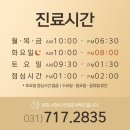 분당미켈란치과의원 이미지