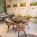 물음표 펜션 이미지