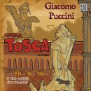 2023 춘천오페라 페스티벌 이미지