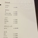 자딘콴 네이버블로그