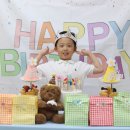 해인아 생일축하해^^ 이미지