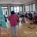 평대리경로당 이미지