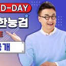 제이투스
