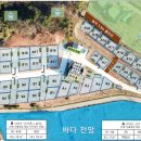 노을빛바다캠핑장B 네이버블로그