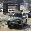 하나셀프세차타워 이미지