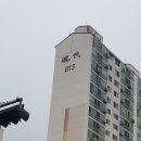현대간판 이미지