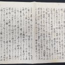 태백여인숙 이미지