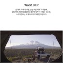 더캠프렌탈캠핑 이미지