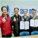 서로나눔사회적협동조합 네이버블로그