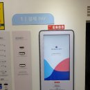 해피 빨래방 이미지