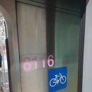 서울교통공사 모란차량사업소 이미지