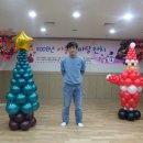 번동3단지종합사회복지관 이미지