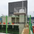 주식회사 보금 이미지