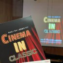 하우스 라퓨타 | 대구 지브리 영화음악 ost 리베볼 앙상블 공연 관람 후기