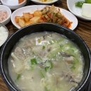 신토리병천순대 - 17061 | [순대국밥 여행기] 전남친 맛집리스트 도장깨기_목포 신토리신창순대뼈해장국