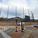 수락산스포츠타운 이미지