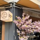 강동-길동-53 | [길동 맛집] 감동다이닝 | 굽은다리역 맛집 술집을 찾으신다면 여기로 모이세요!